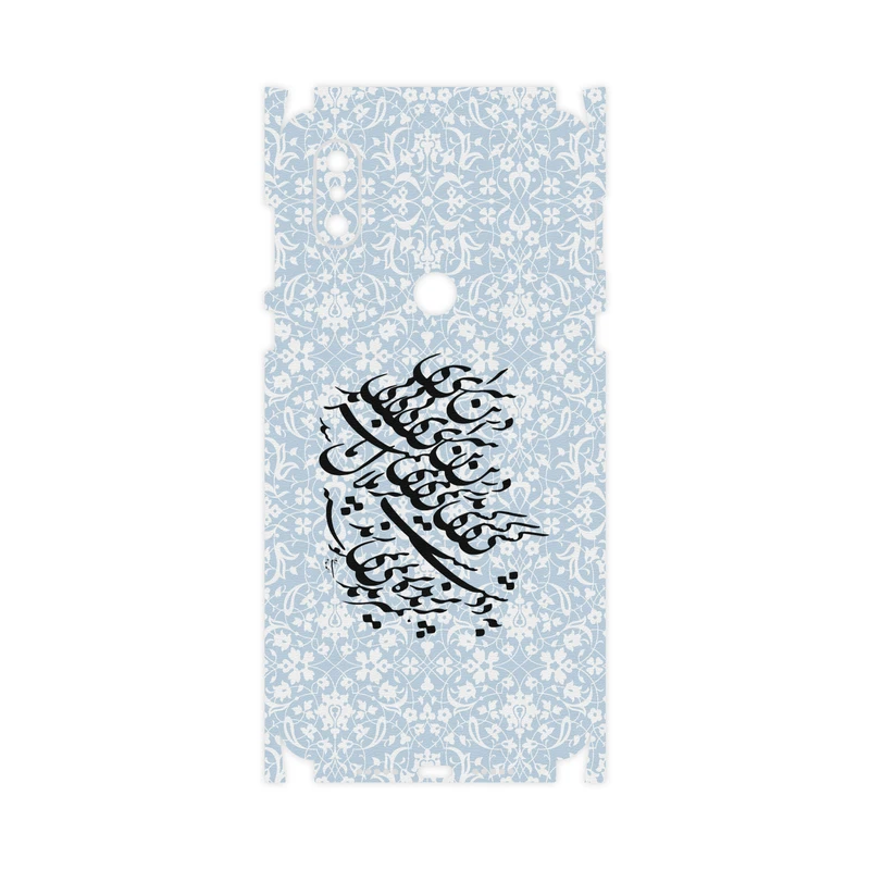 برچسب پوششی ماهوت مدل Nastaliq-4-FullSkin مناسب برای گوشی موبایل شیائومی Mi Mix 3