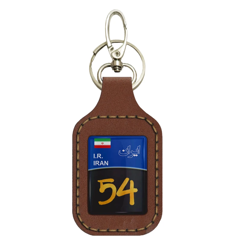 جاسوئیچی خودرو مدل پلاک یزد طرح 1