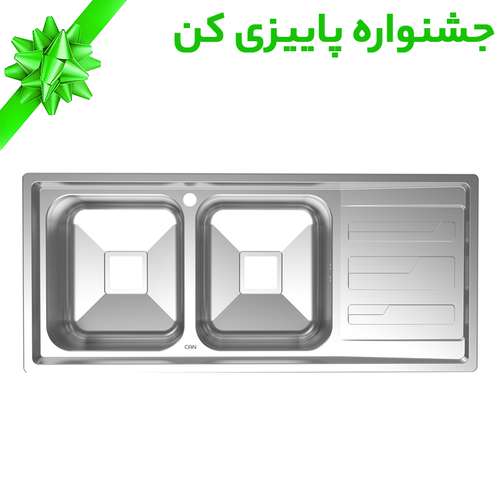 سینک ظرفشویی استیل کن مدل 8192S