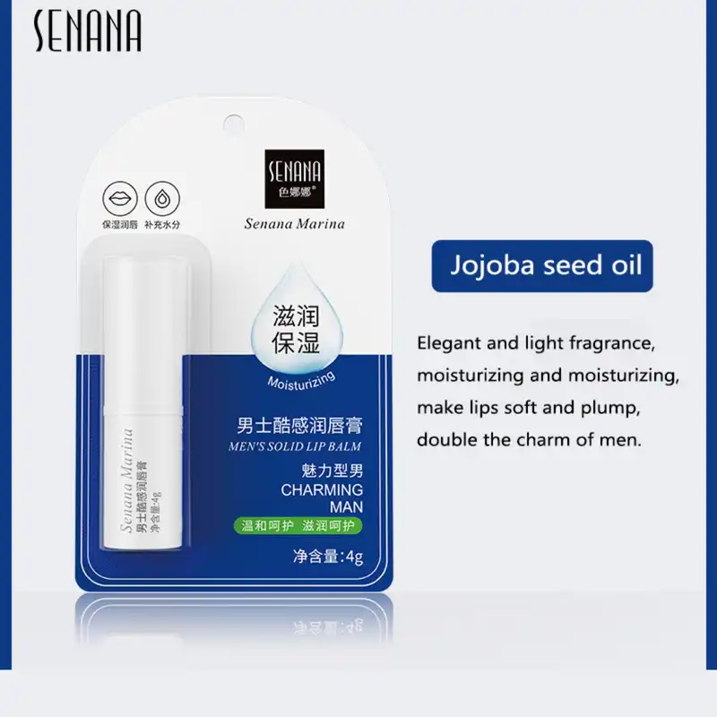 بالم لب سنانا مدل MEN