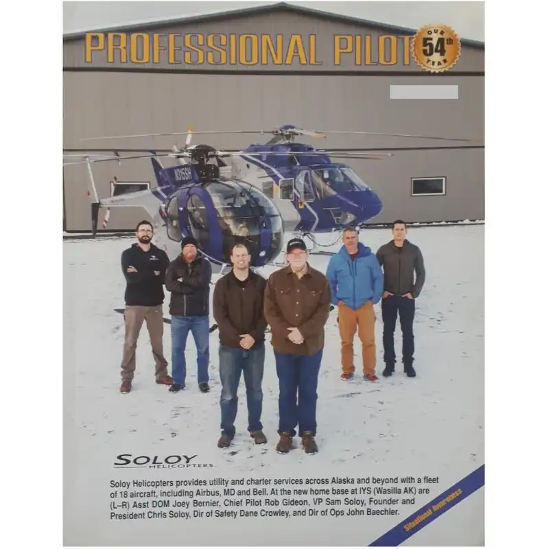 مجله خلبان حرفه اي ژانويه 2020