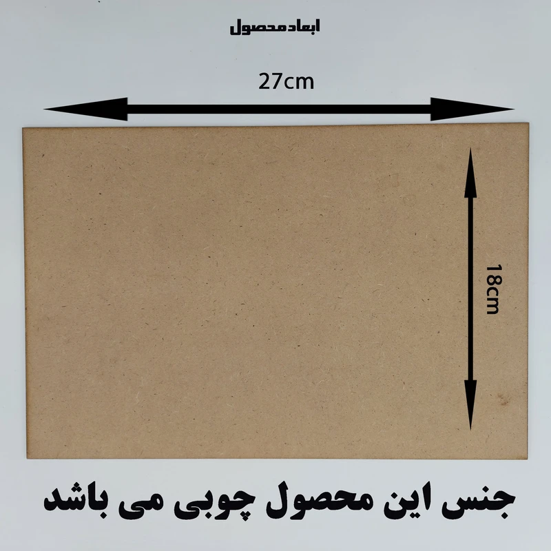 عکس شماره 2