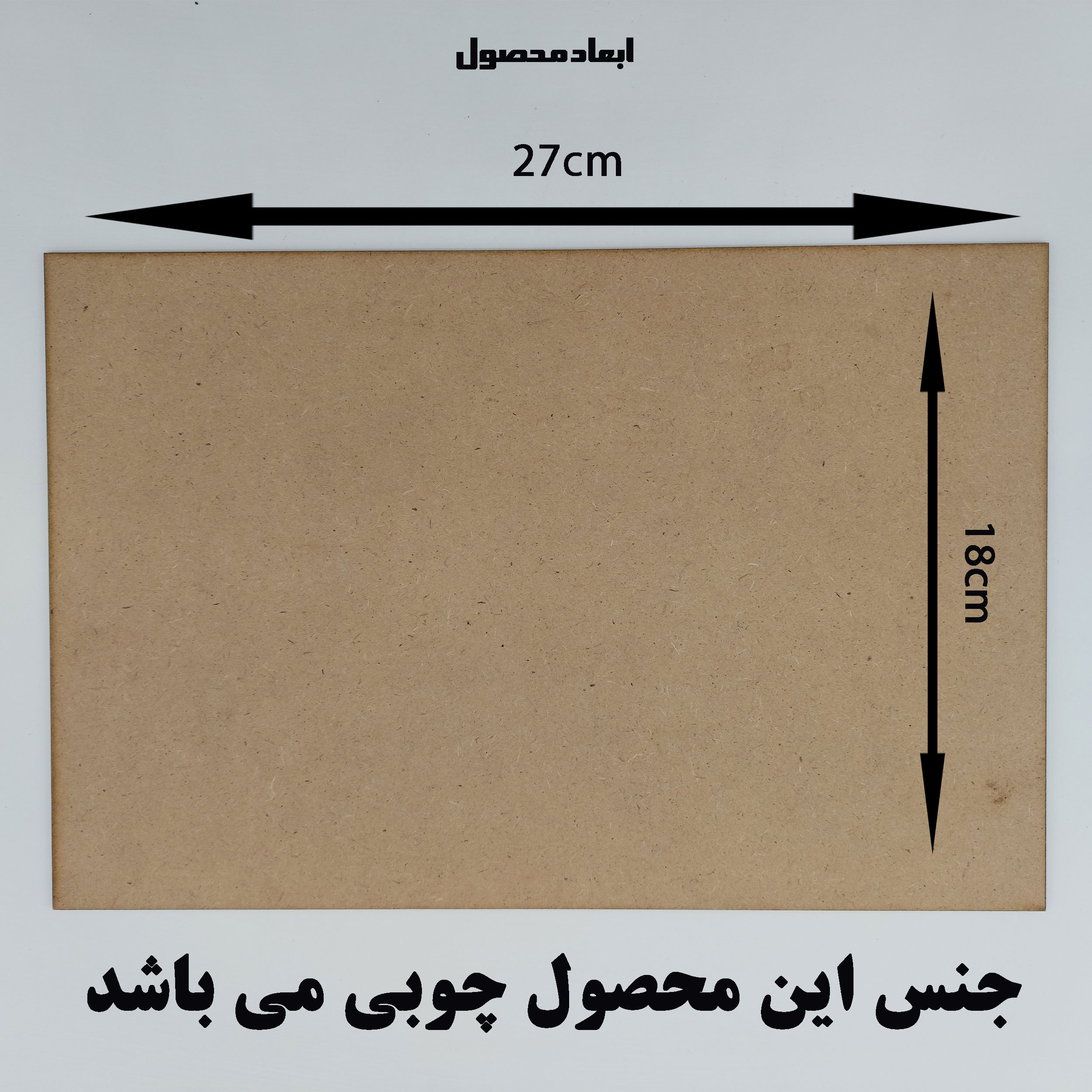 پازل 54 تکه مدل CHB1829 طرح انیمیشن اسباب بازی ها
