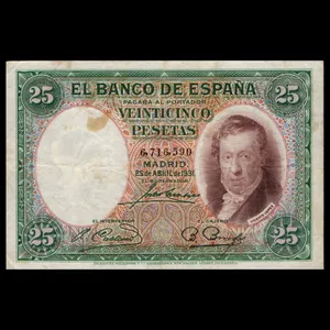 اسکناس تزئینی طرح کشور اسپانیا مدل 25 پزو 1931