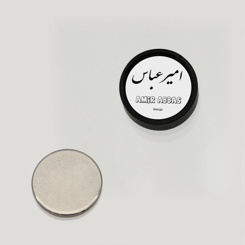 پیرسینگ گوش ناکسیگو مدل شب تاب طرح امیر عباس کد PM6097