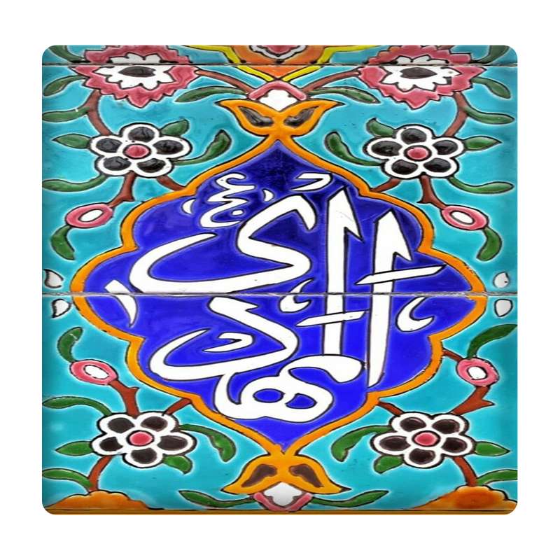 کاشی مدل مهدی (عج) km10 کد 465