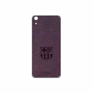 MAHOOT PL-BRCA Cover Sticker for HTC Desire 626