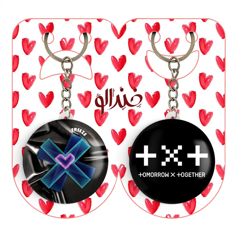 جاکلیدی خندالو مدل گروه تی اکس تی TXT کد 2010320100 مجموعه 2 عددی