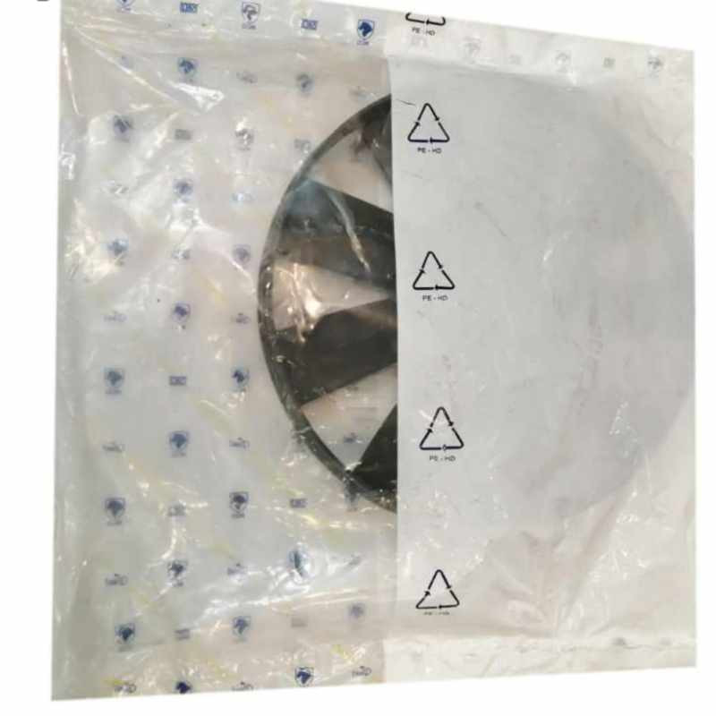 پروانه فن ایساکو کد 03302010 مناسب برای پژو 405