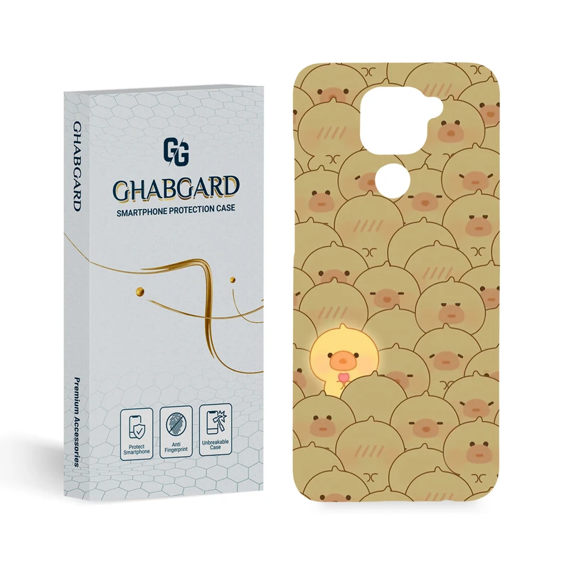 کاور قاب گارد مدل فانتزی مناسب برای گوشی موبایل شیائومی Redmi Note 9