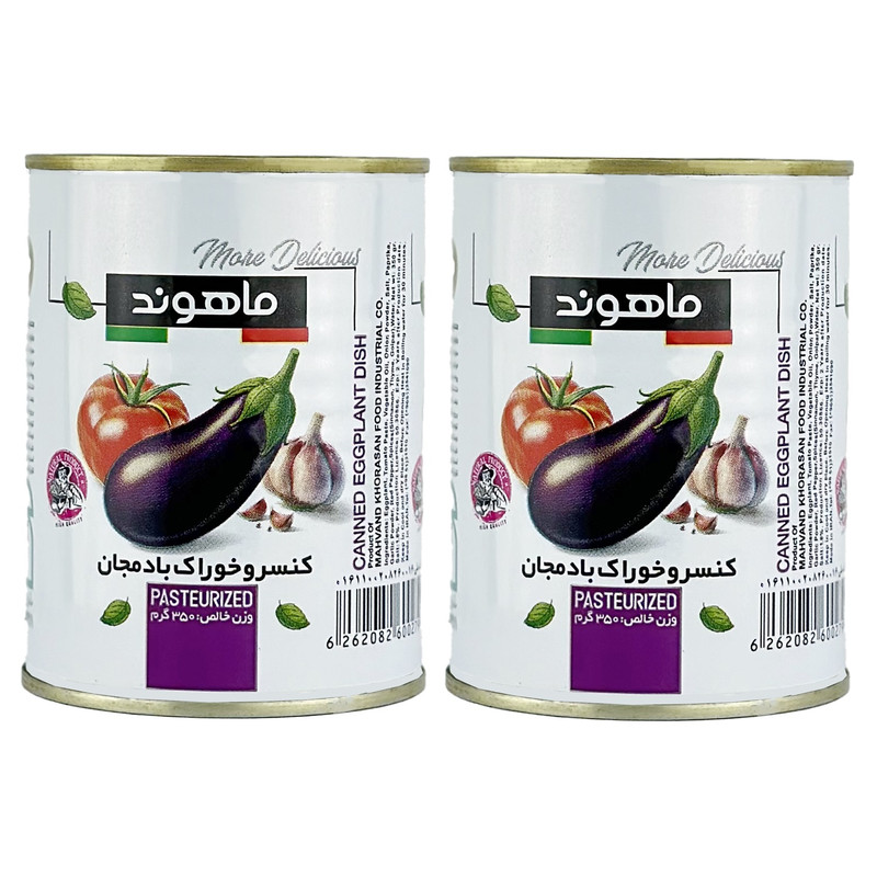 کنسرو بادمجان ماهوند - 350 گرم مجموعه 2 عددی