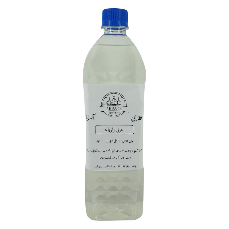 عرق رازیانه آکسایا - 1 لیتر