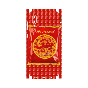 MAHOOT Puffy Nostalgia-FullSkin Cover Sticker for Samsung Galaxy A02