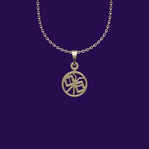 گردنبند طلا 18 عیار زنانه مدوپد مدل هندسی کد CC2-1-1048