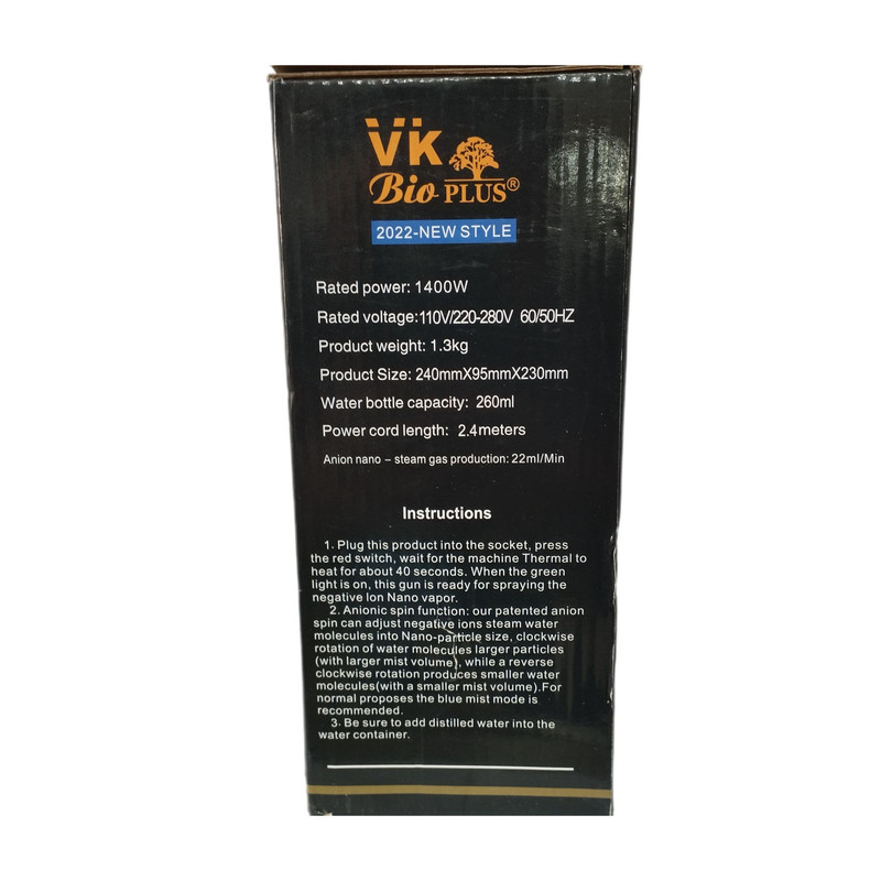 دستگاه آب رسان مو وی کی مدل E-5068 دستگاه آب رسان مو وی کی مدل E-5068