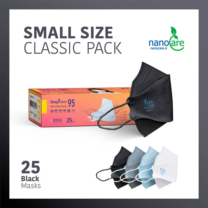 ماسک تنفسی ریما مدل سه بعدی نوجوان N95 نانو کد classic_MF95 بسته 25 عددی