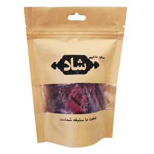 چای ترش ممتاز صنایع غذایی شاد - 92 گرم