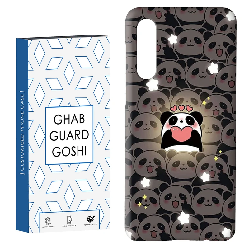 کاور قاب گارد گوشی طرح عروسکی کد Dimo-389 مناسب برای گوشی موبایل سامسونگ GALAXY A50 / A30s  