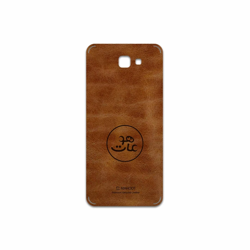 برچسب پوششی ماهوت مدل BFL-MAH مناسب برای گوشی موبایل سامسونگ Galaxy J5 Prime