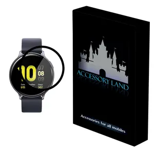  محافظ صفحه نمایش اکسسوری لند مدل PMMA مناسب برای ساعت هوشمند سامسونگ Galaxy Watch Active 44 MM