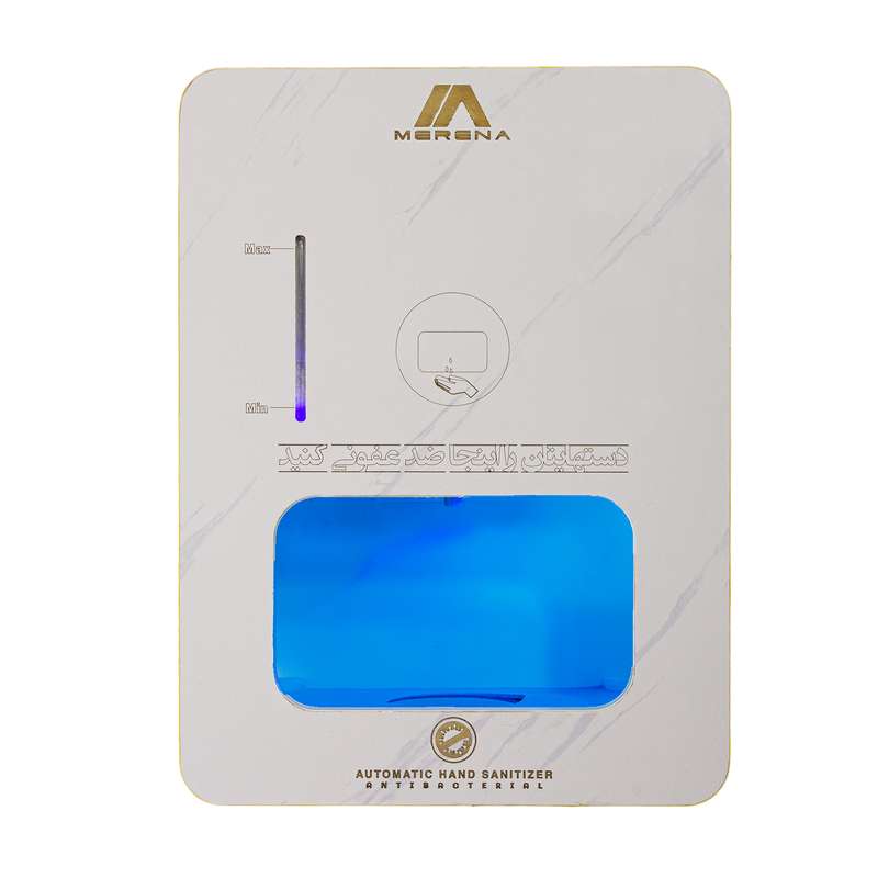 دستگاه ضد عفونی کننده دست مِرِنا مدل MC102-100