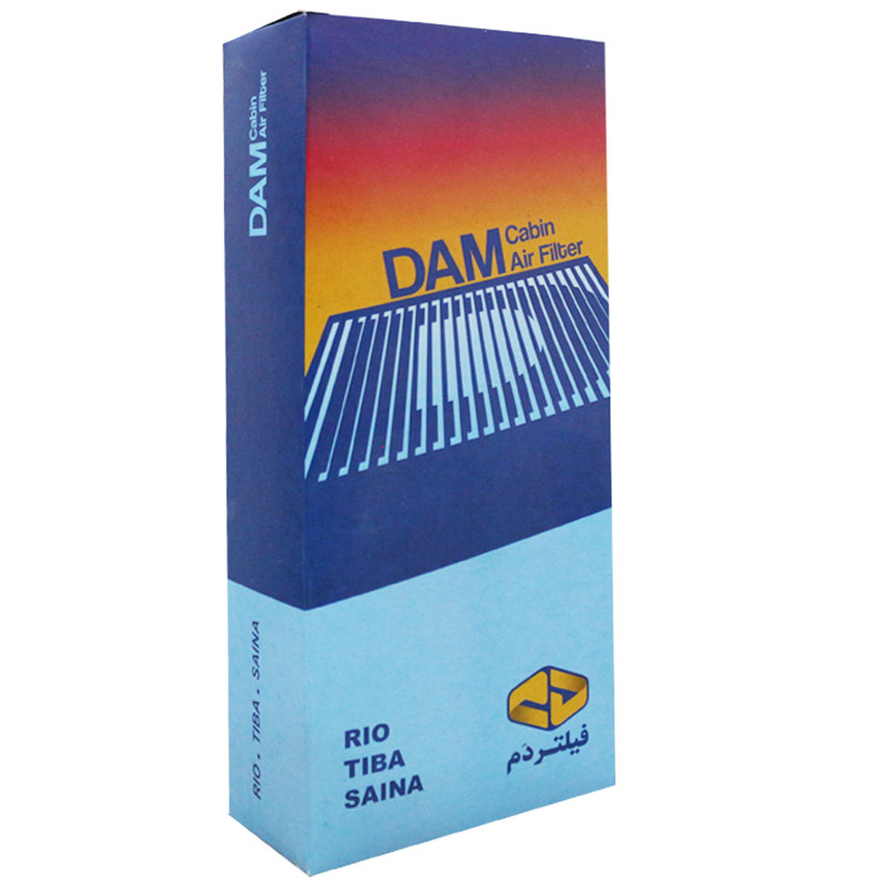 فیلتر کابین فیلتر دَم مدل ساده مناسب برای تیبا بسته دو عددی