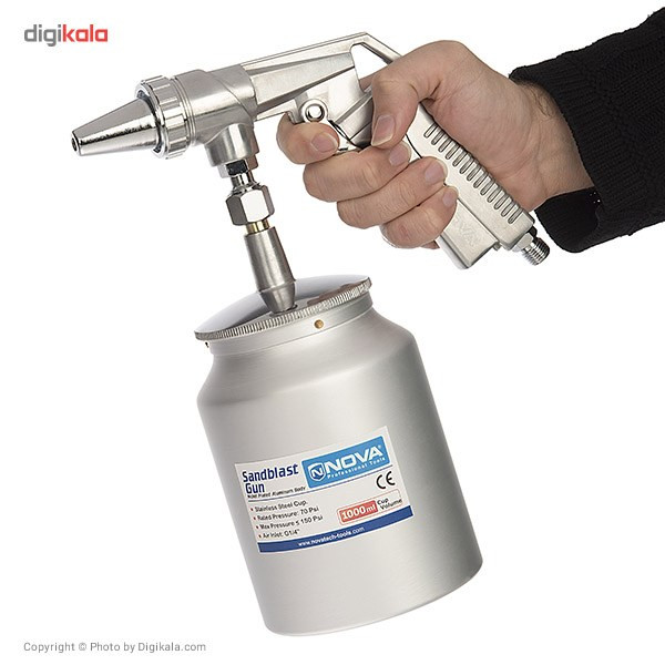 قیر پاش نووا مدل NTS 2707