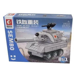 ساختنی مدل تانک ارتشی کد 105223