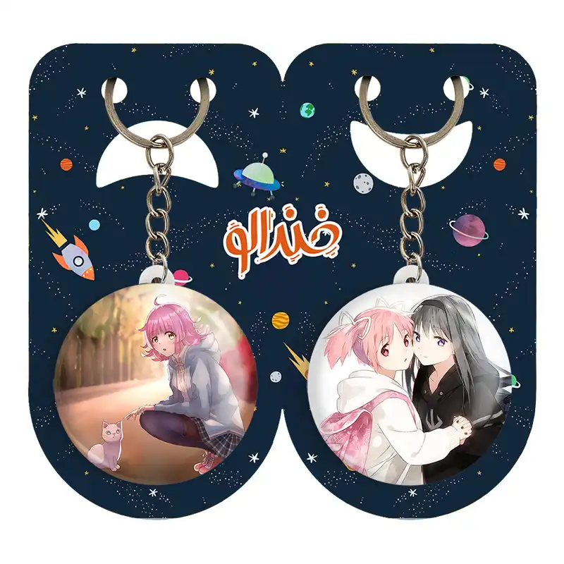 جاکلیدی خندالو مدل رینا انیمه مجیک مادوکا کد 1842918430 مجموعه 2 عددی