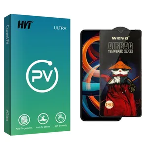 HVT PV Airbag Screen Protector For Xiaomi  Redmi A3