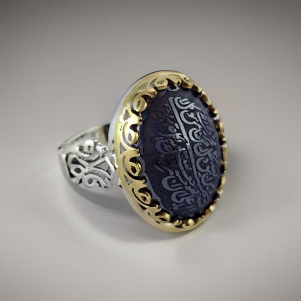 انگشتر نقره مردانه ملک زیور مدل اسلیمی حدید و من یتق الله طرح یاعلی کد 368 -  - 3