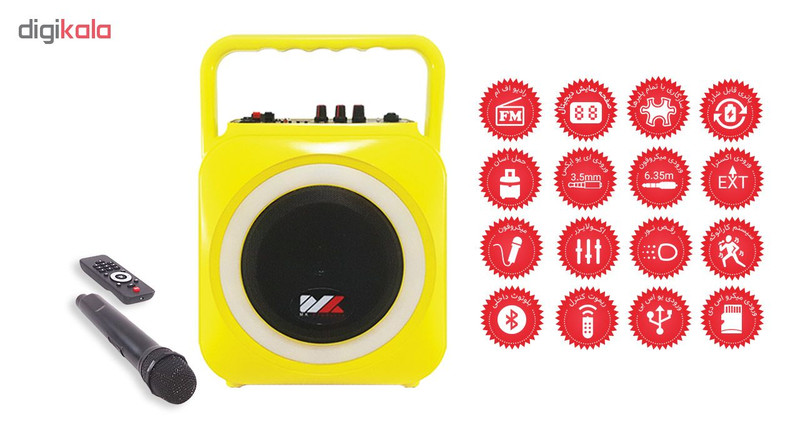 پخش کننده چندرسانه ای خانگی ام کی مدل MK-F105 به همراه میکروفن پخش کننده چندرسانه ای خانگی ام کی مدل MK-F105 به همراه میکروفن
