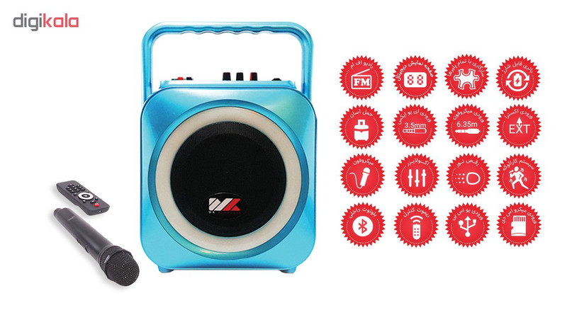 پخش کننده چندرسانه ای خانگی ام کی مدل MK-F105 به همراه میکروفن پخش کننده چندرسانه ای خانگی ام کی مدل MK-F105 به همراه میکروفن