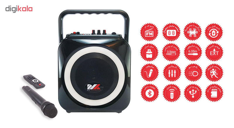 پخش کننده چندرسانه ای خانگی ام کی مدل MK-F105 به همراه میکروفن پخش کننده چندرسانه ای خانگی ام کی مدل MK-F105 به همراه میکروفن