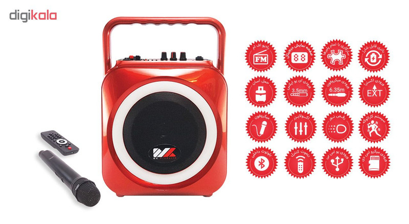 پخش کننده چندرسانه ای خانگی ام کی مدل MK-F105 به همراه میکروفن پخش کننده چندرسانه ای خانگی ام کی مدل MK-F105 به همراه میکروفن