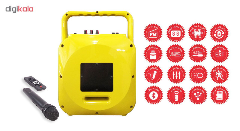 پخش کننده چندرسانه ای خانگی ام کی مدل MK-F105 به همراه میکروفن پخش کننده چندرسانه ای خانگی ام کی مدل MK-F105 به همراه میکروفن