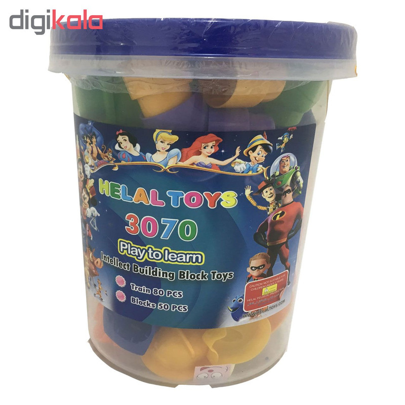 ساختنی حلال تویز مدل 3070