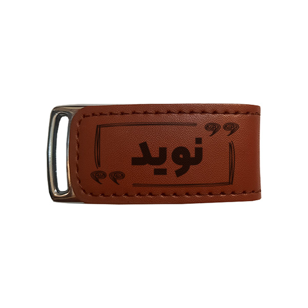 فلش مموری مدل نوید ظرفیت 16 گیگابایت