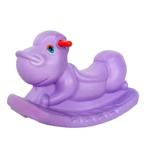 راکر کودک مدل Hippopotamus