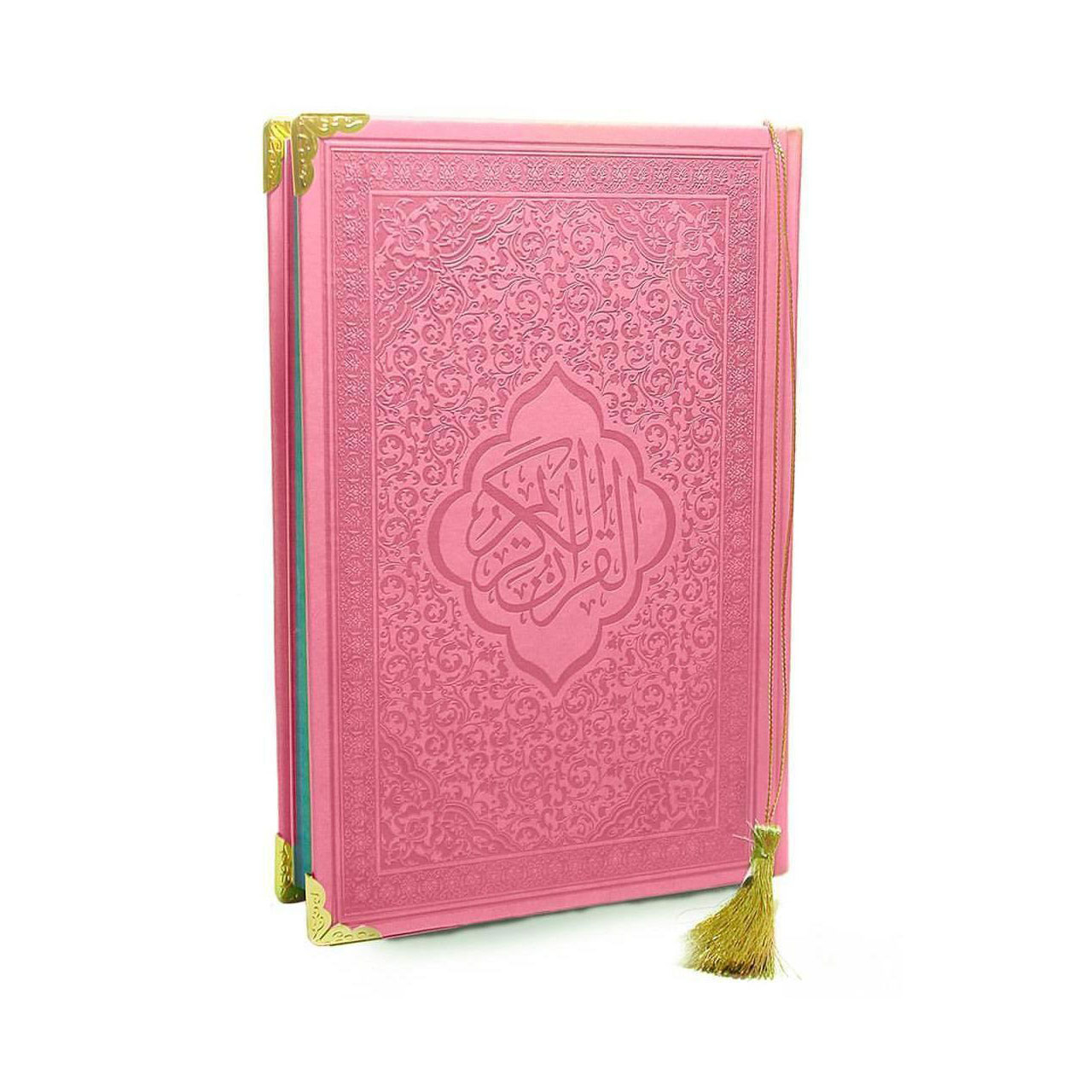 کتاب قرآن کریم انتشارات سه نقطه