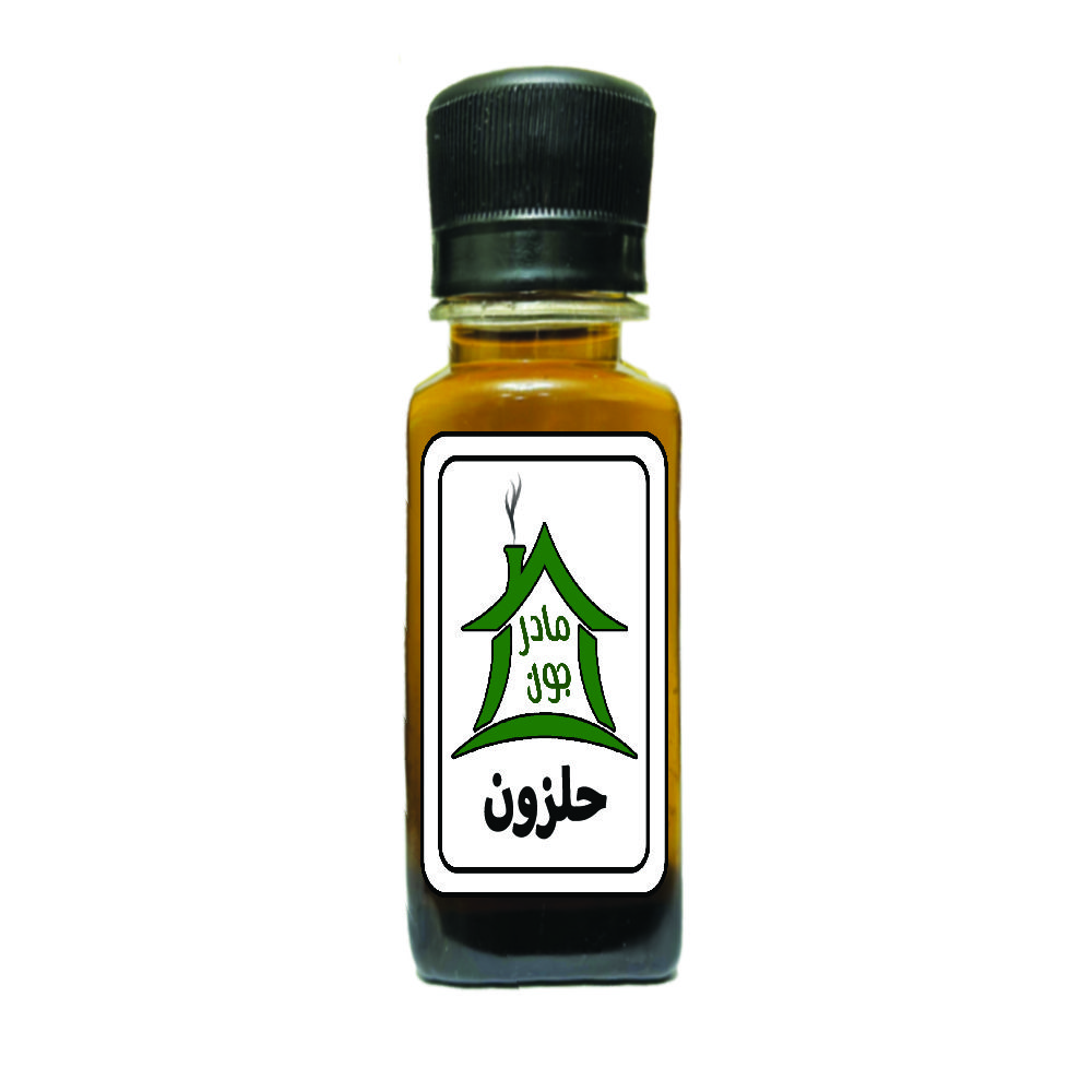 روغن حلزون خونه مادرجون کد 051 وزن 60 گرم -  - 2