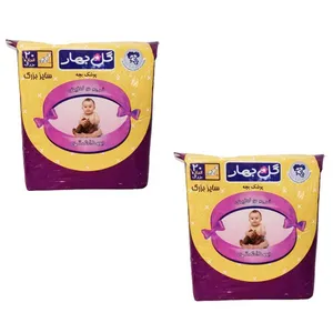 پوشک بچه گل بهار کد 20 دو بسته 20 عددی