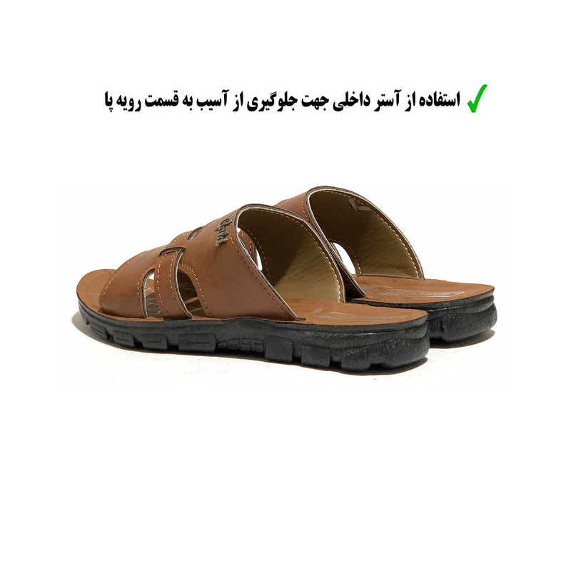 صندل پسرانه کد RS-LBR-649