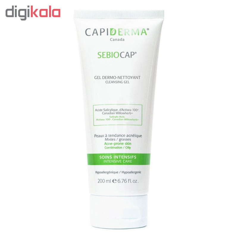 ژل شستشو ضد جوش پوست چرب کپیدرما مدل Sebiocap حجم 200 میلی لیتر ژل شستشو ضد جوش پوست چرب کپیدرما مدل Sebiocap حجم 200 میلی لیتر
