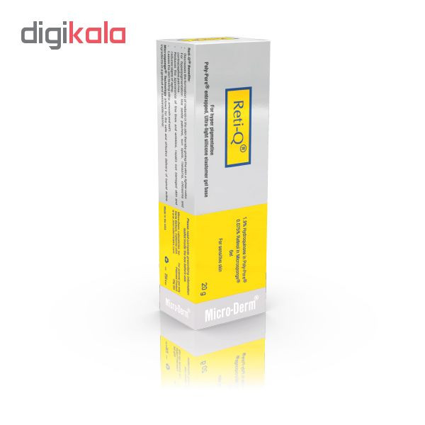 کرم ضد لک میکرودرم مدل Reti-Q حجم 20 میلی لیتر