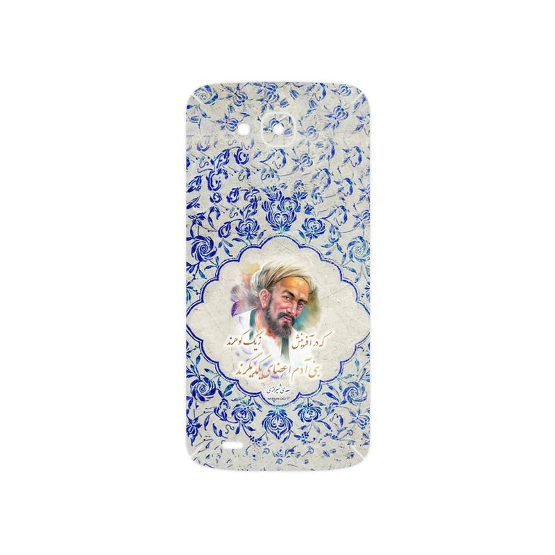 برچسب پوششی ماهوت مدل Saadi مناسب برای گوشی موبایل ال جی X venture