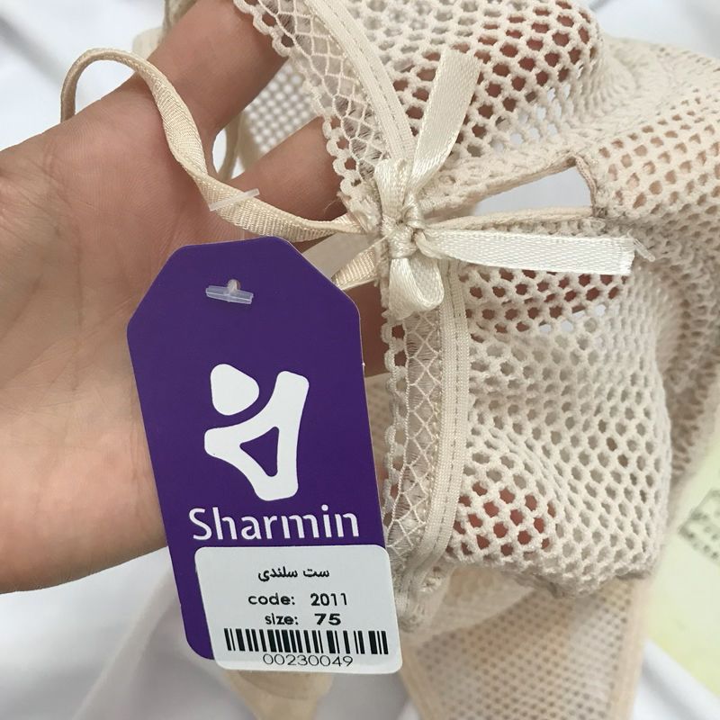 ست شورت و سوتین زنانه شارمین مدل سلندی فنردار هارنسدار - - 14