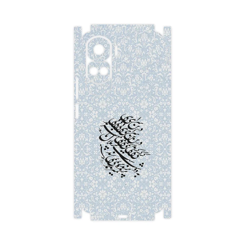 برچسب پوششی ماهوت مدل Nastaliq_4-FullSkin مناسب برای گوشی موبایل آنر 90 Lite