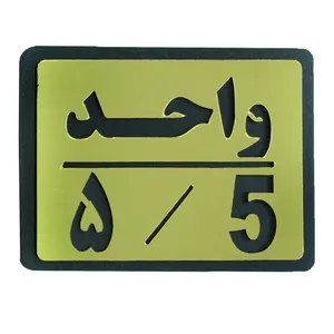 تابلو طرح واحد 5 مدل I 455