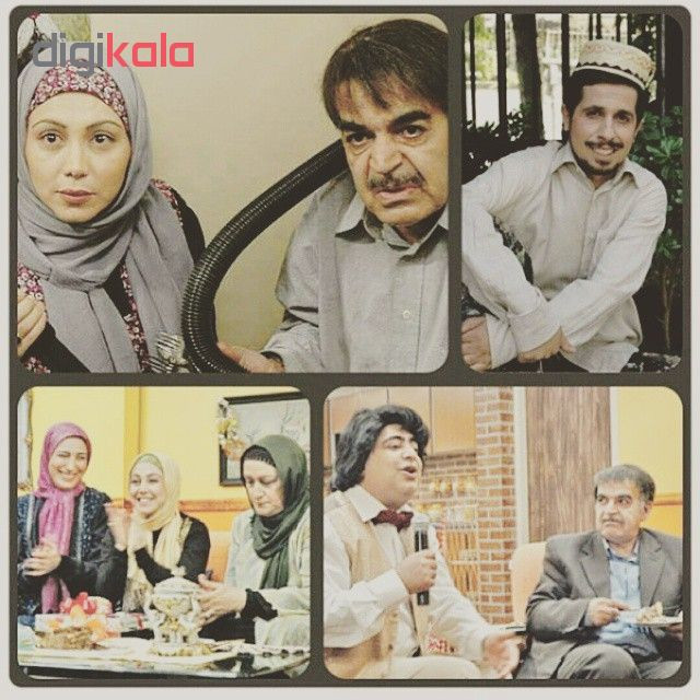 سریال تلویزیونی چارخونه انتشارات سروش